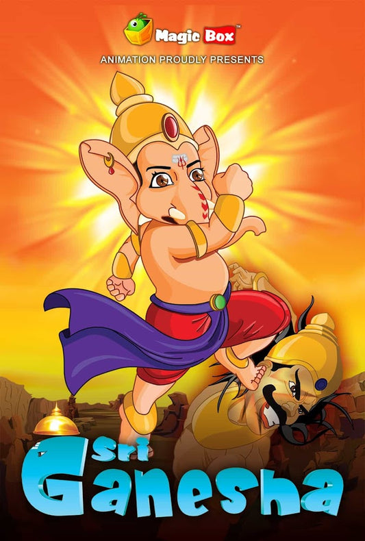 Ganesha - English